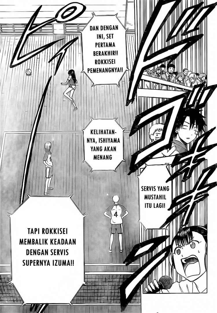 beelzebub - Chapter: 72