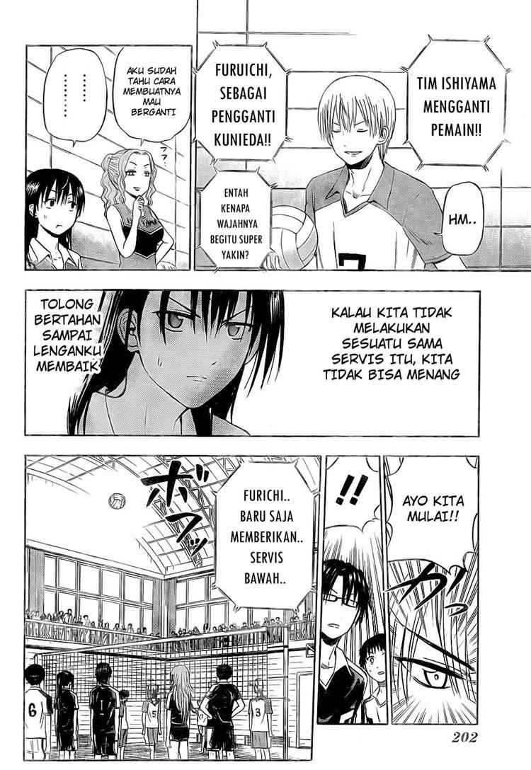 beelzebub - Chapter: 72