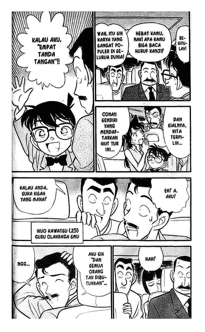 detective-conan - Chapter: 117