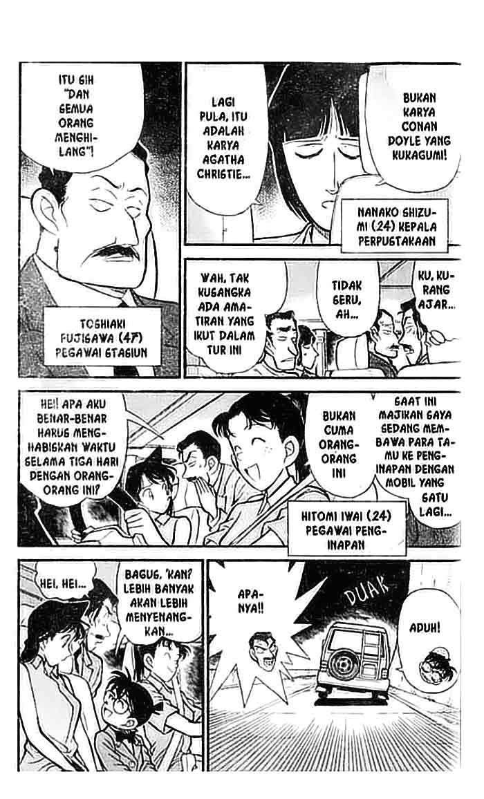 detective-conan - Chapter: 117