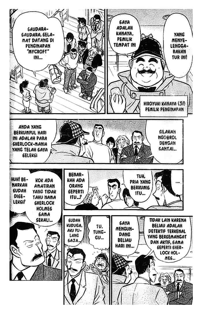 detective-conan - Chapter: 117