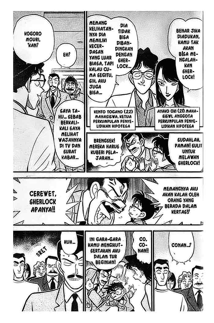 detective-conan - Chapter: 117
