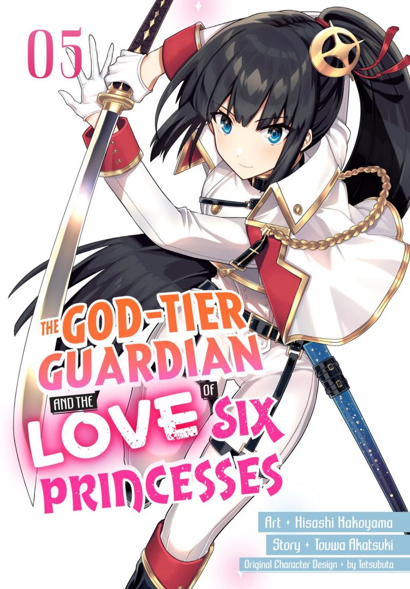 six-princesses-fall-in-love-with-god-guardian - Chapter: 26