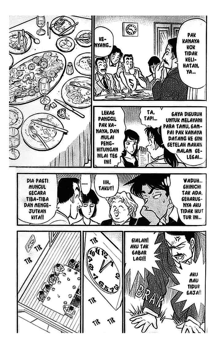 detective-conan - Chapter: 117