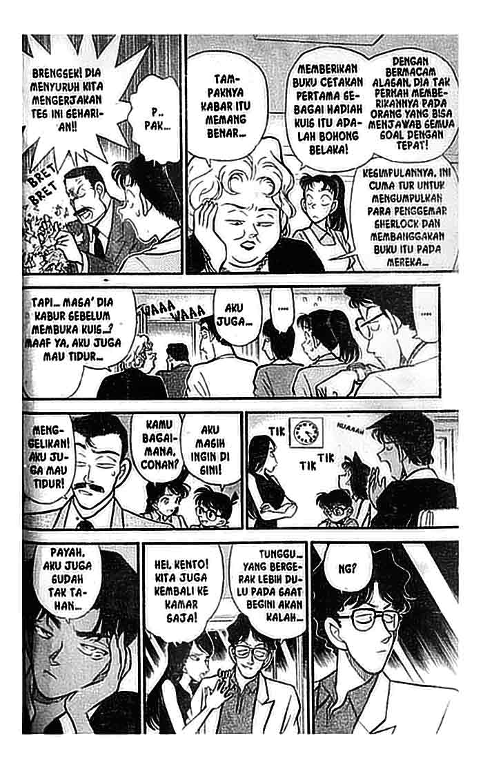 detective-conan - Chapter: 117