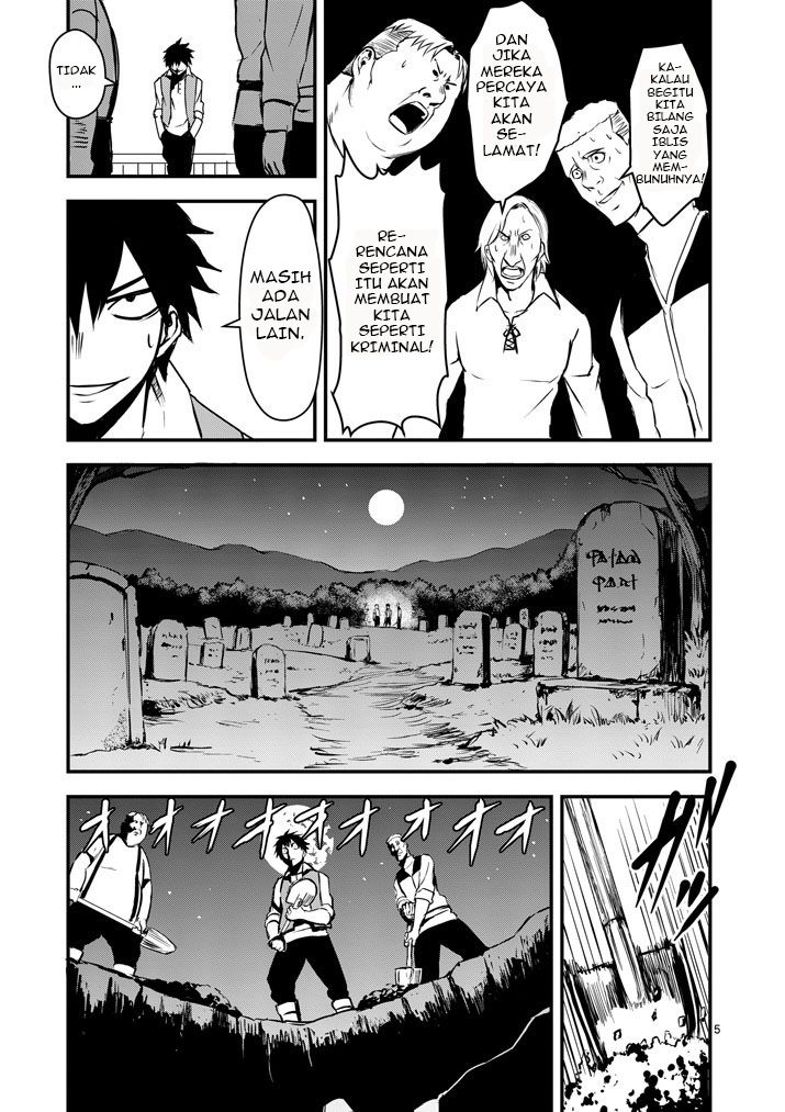 yuusha-ga-shinda - Chapter: 2