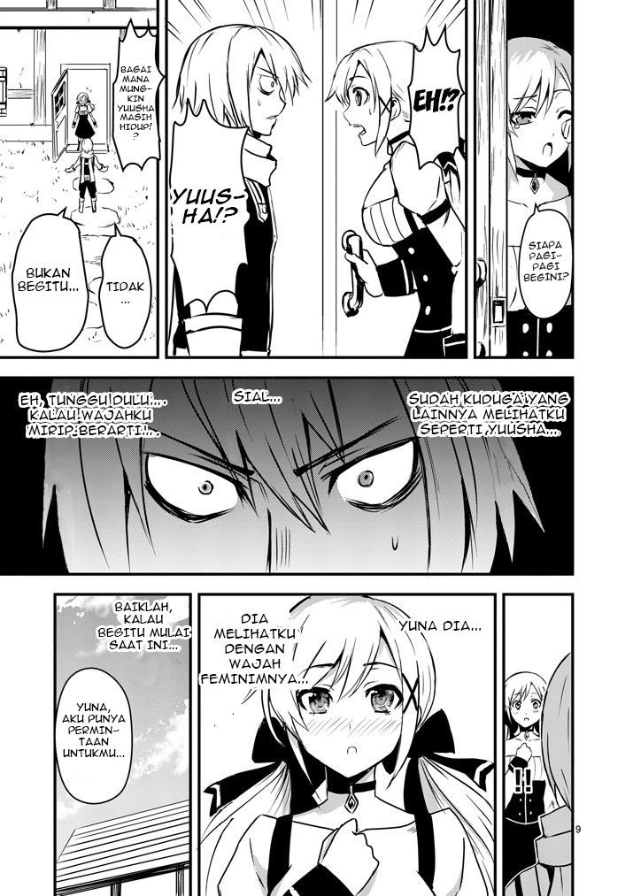 yuusha-ga-shinda - Chapter: 2