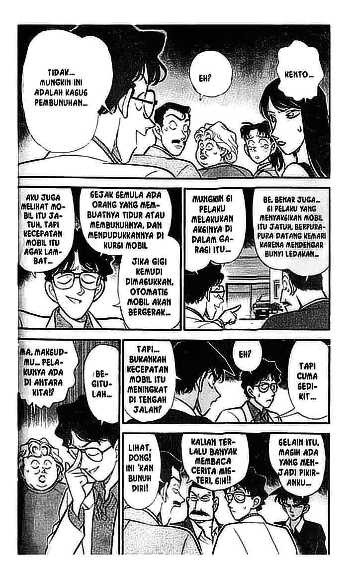 detective-conan - Chapter: 118