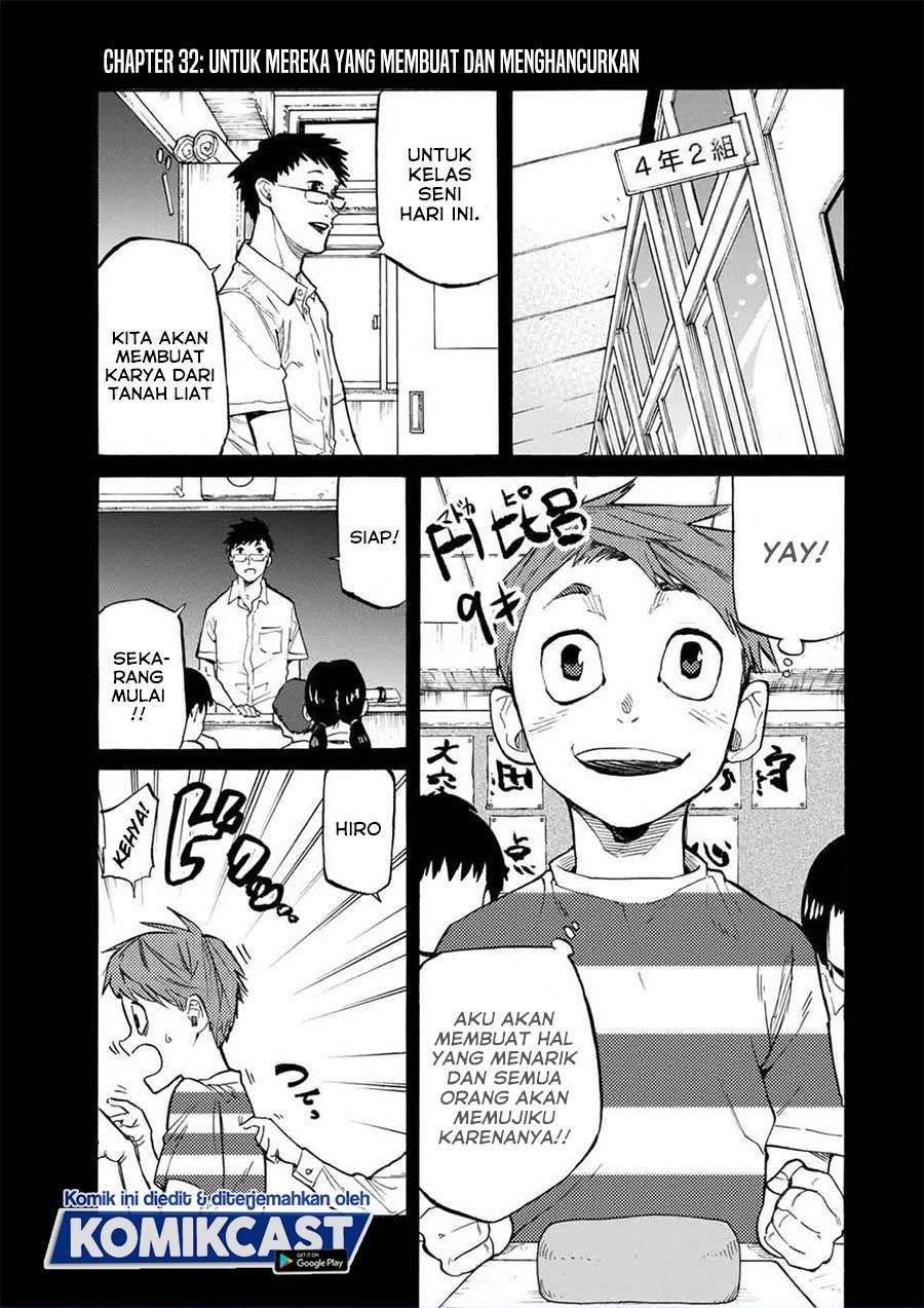 juujika-no-rokunin - Chapter: 32