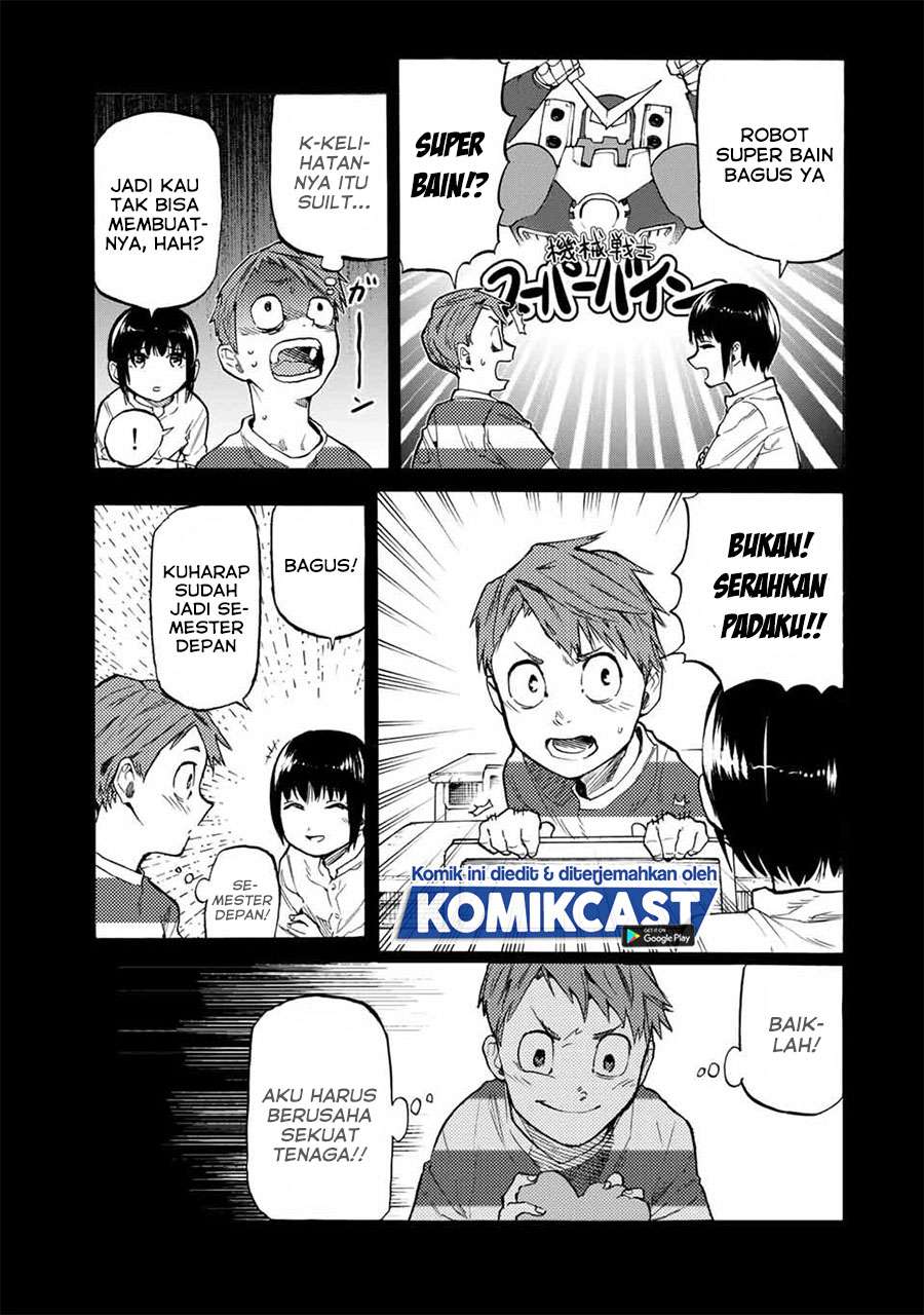 juujika-no-rokunin - Chapter: 32