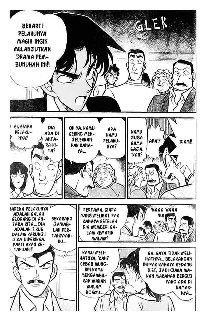 detective-conan - Chapter: 118