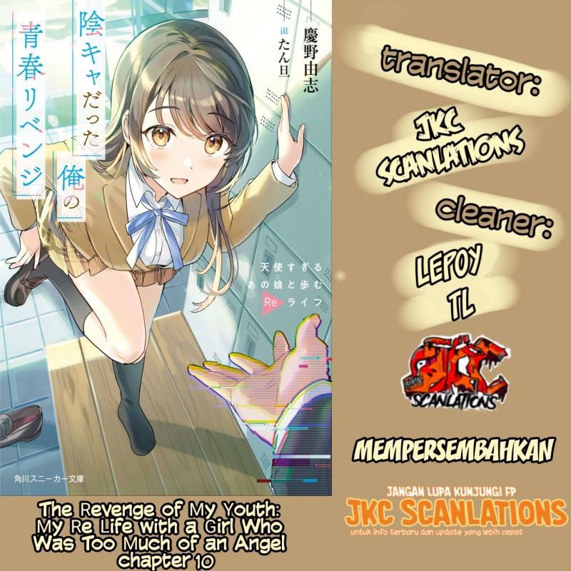inkya-datta-ore-no-seishun-revenge-tenshi-sugiru-ano-ko-wa-ayumu-re-life - Chapter: 10