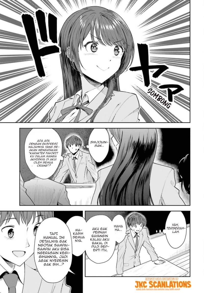 inkya-datta-ore-no-seishun-revenge-tenshi-sugiru-ano-ko-wa-ayumu-re-life - Chapter: 10