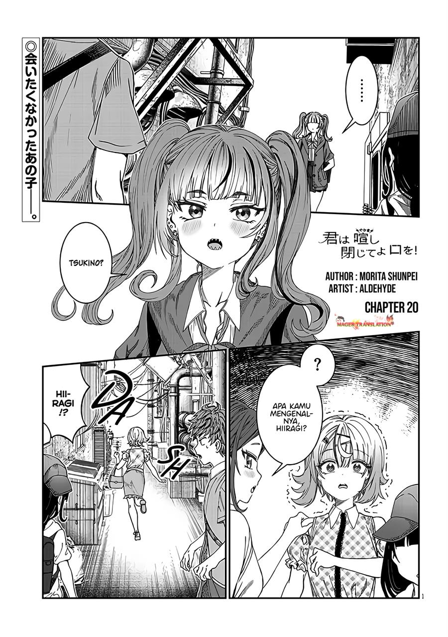 kimi-wa-yakamashi-tojite-yo-kuchi-wo - Chapter: 20