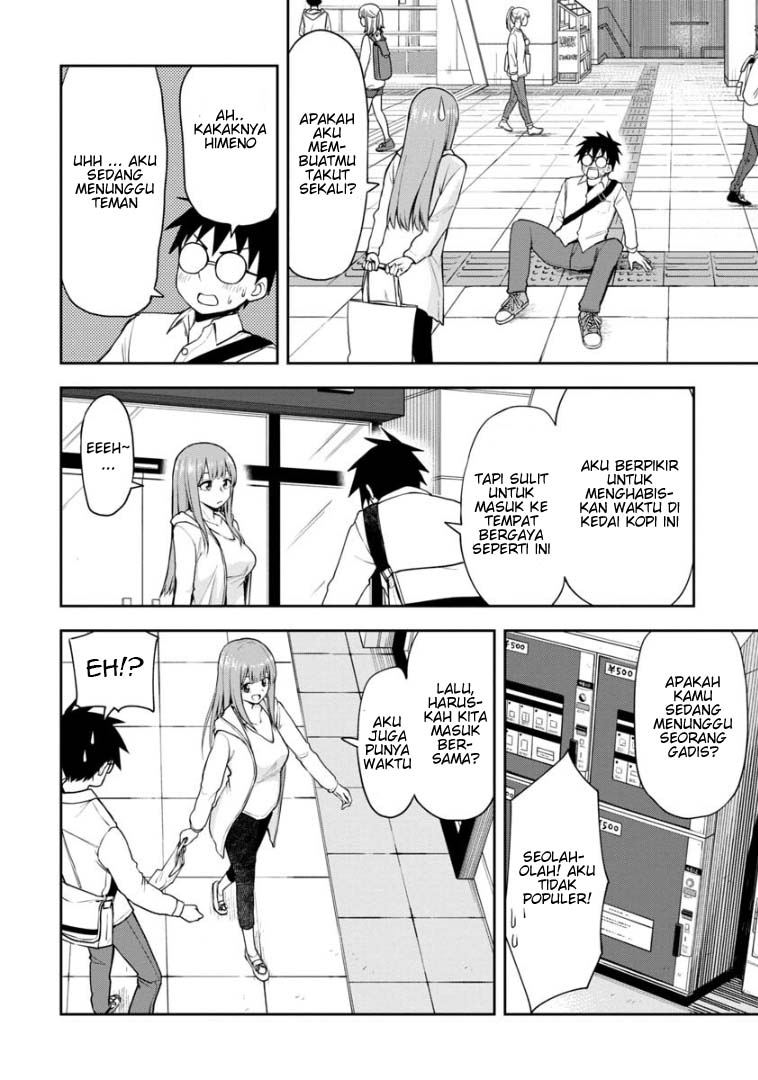 himeno-chan-ni-koi-wa-mada-hayai - Chapter: 42