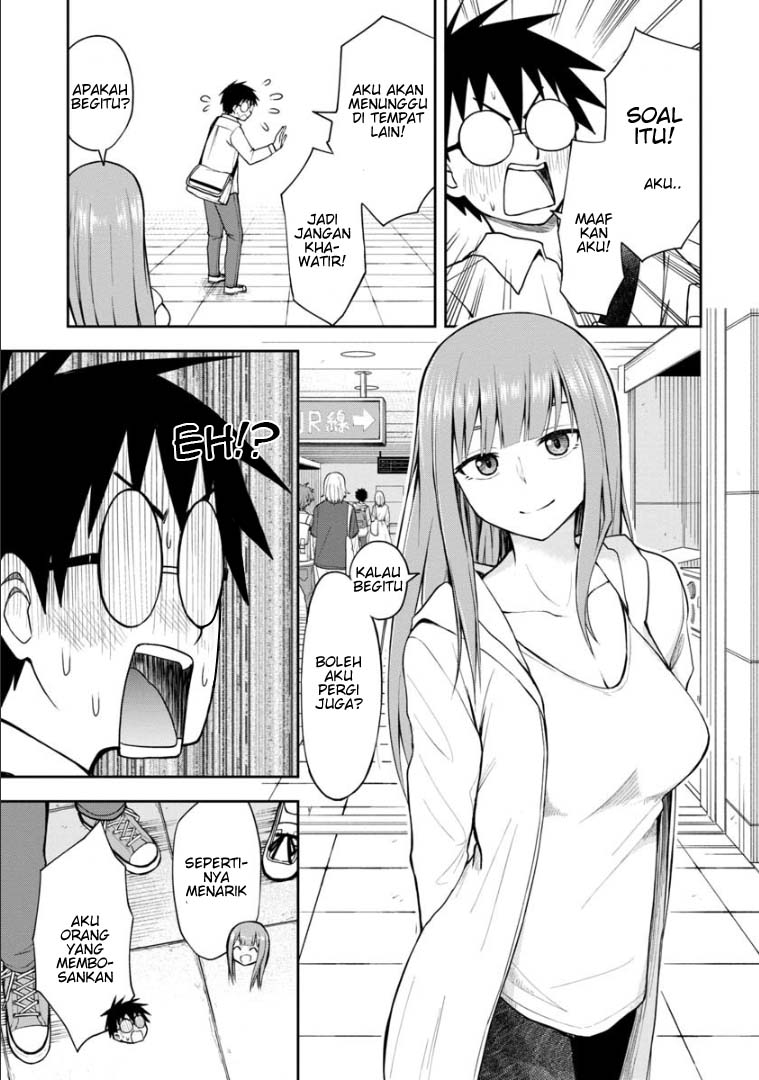 himeno-chan-ni-koi-wa-mada-hayai - Chapter: 42