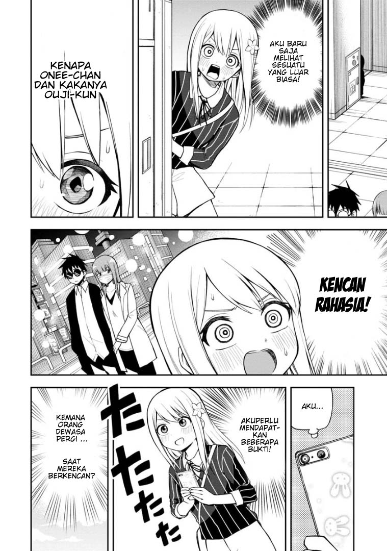 himeno-chan-ni-koi-wa-mada-hayai - Chapter: 42