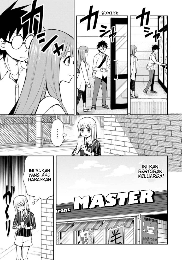 himeno-chan-ni-koi-wa-mada-hayai - Chapter: 42