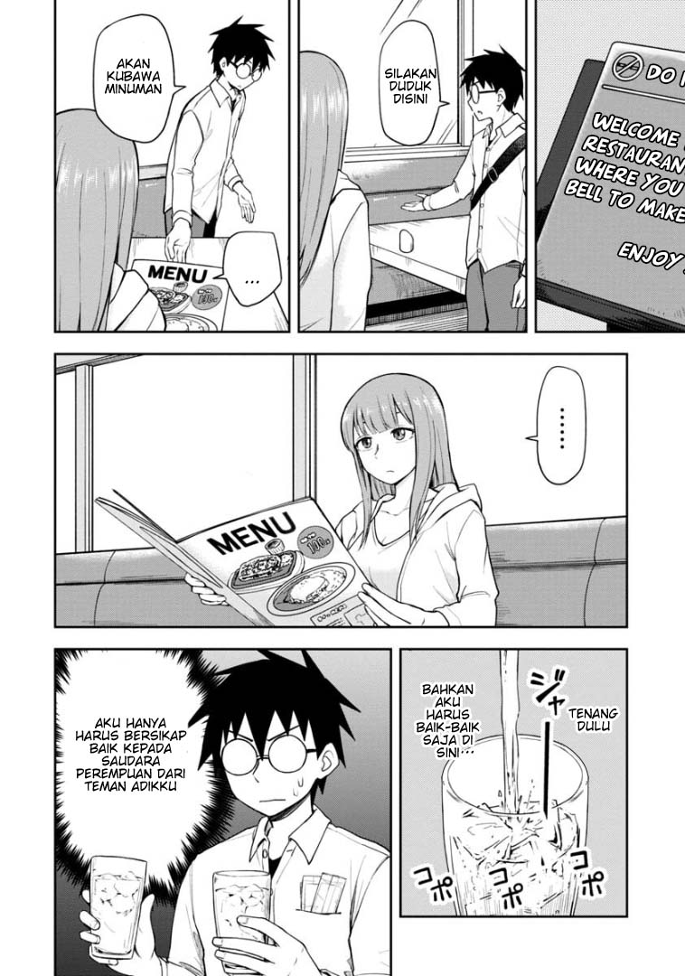 himeno-chan-ni-koi-wa-mada-hayai - Chapter: 42