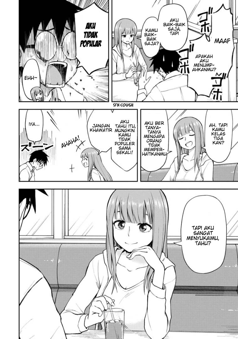 himeno-chan-ni-koi-wa-mada-hayai - Chapter: 42