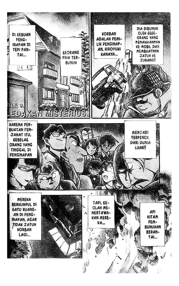 detective-conan - Chapter: 119