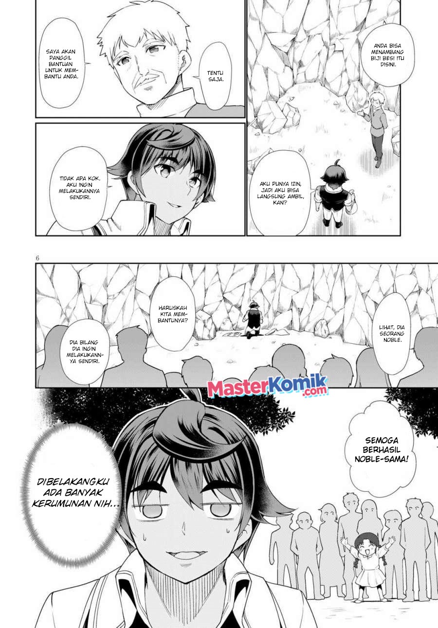 botsuraku-yotei-nano-de-kaji-shokunin-wo-mezasu - Chapter: 32