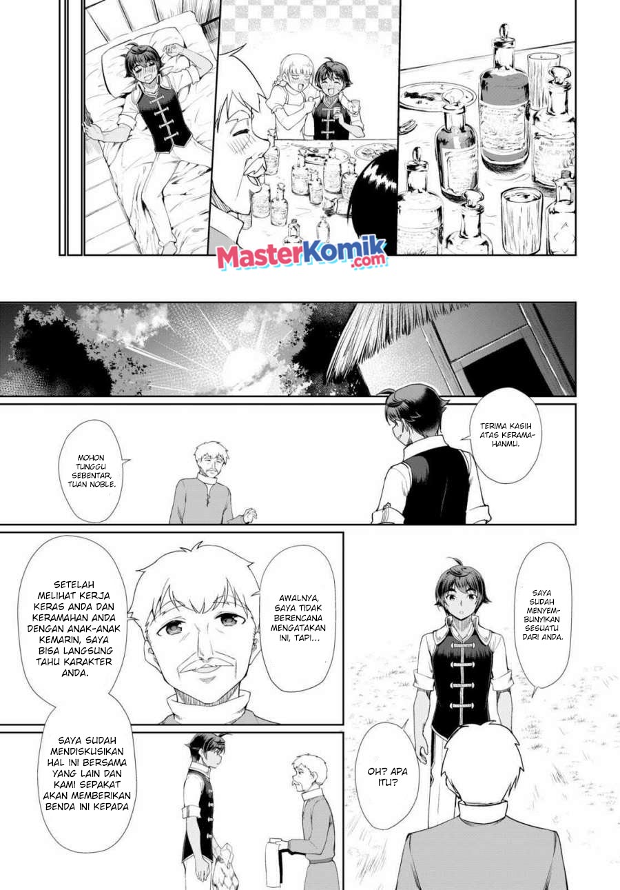 botsuraku-yotei-nano-de-kaji-shokunin-wo-mezasu - Chapter: 32