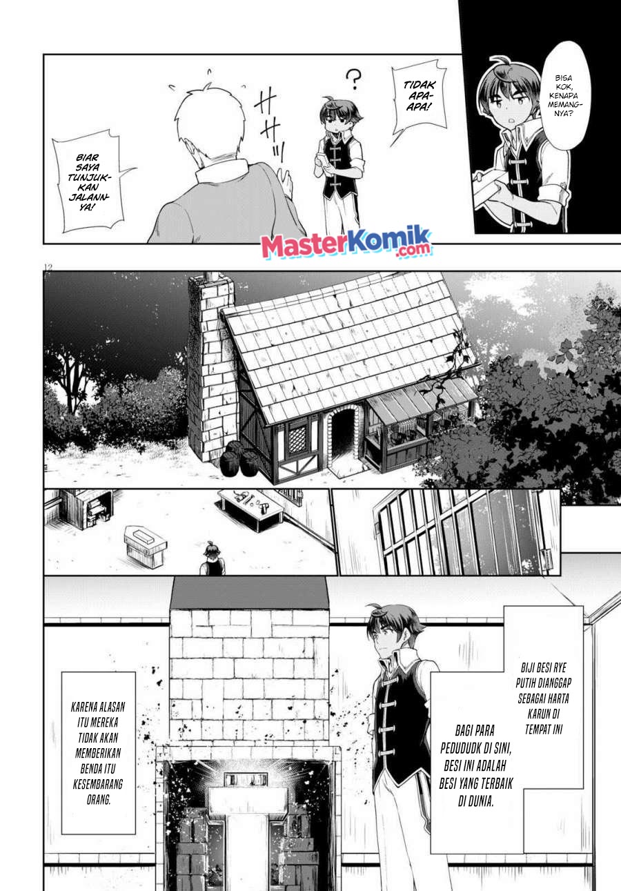 botsuraku-yotei-nano-de-kaji-shokunin-wo-mezasu - Chapter: 32