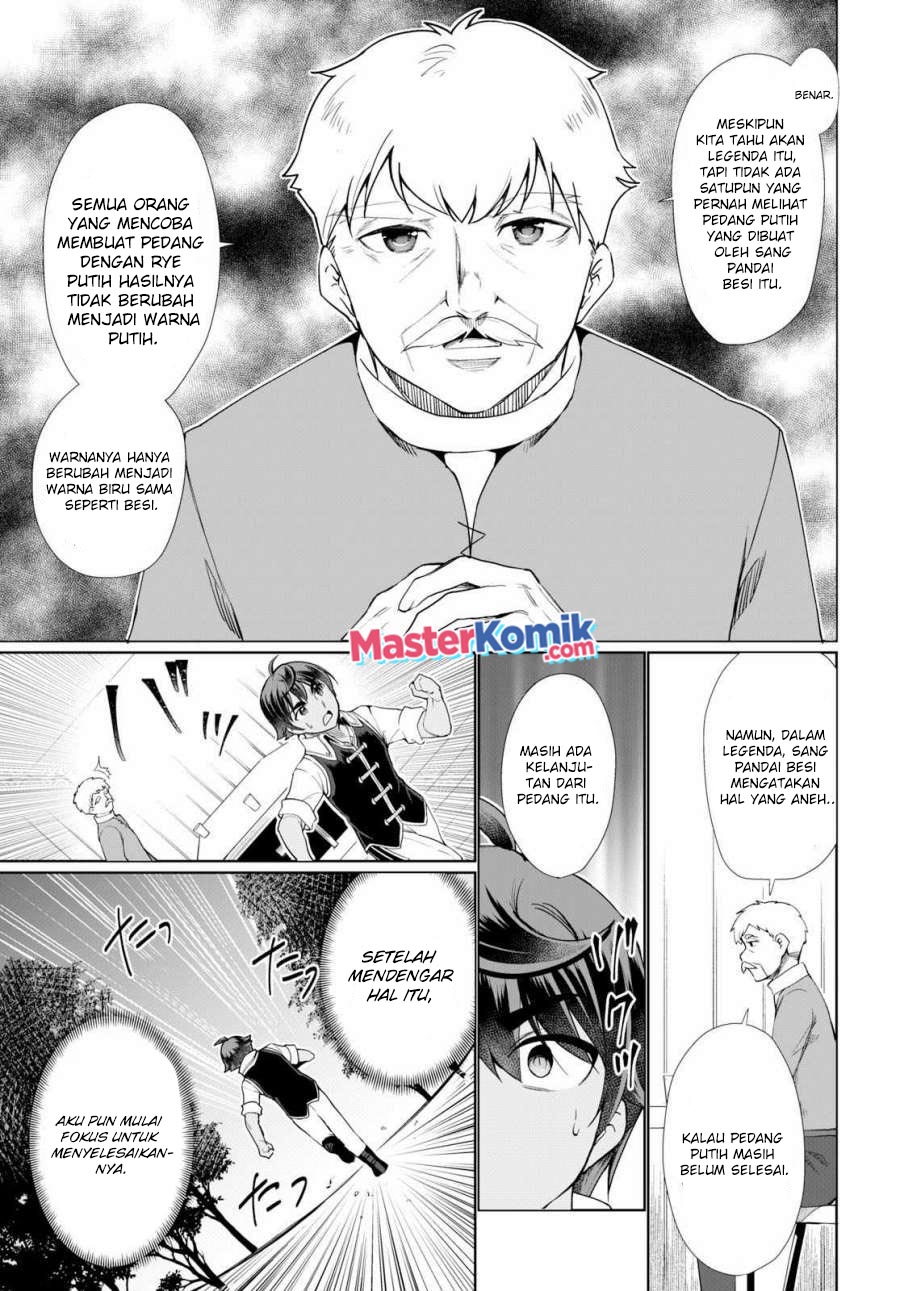 botsuraku-yotei-nano-de-kaji-shokunin-wo-mezasu - Chapter: 32