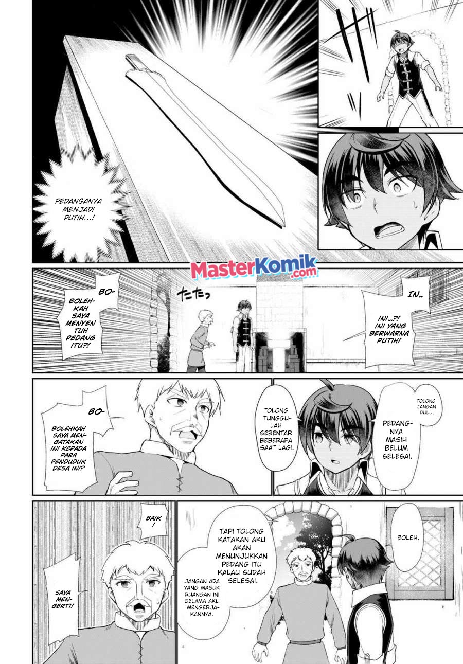 botsuraku-yotei-nano-de-kaji-shokunin-wo-mezasu - Chapter: 32