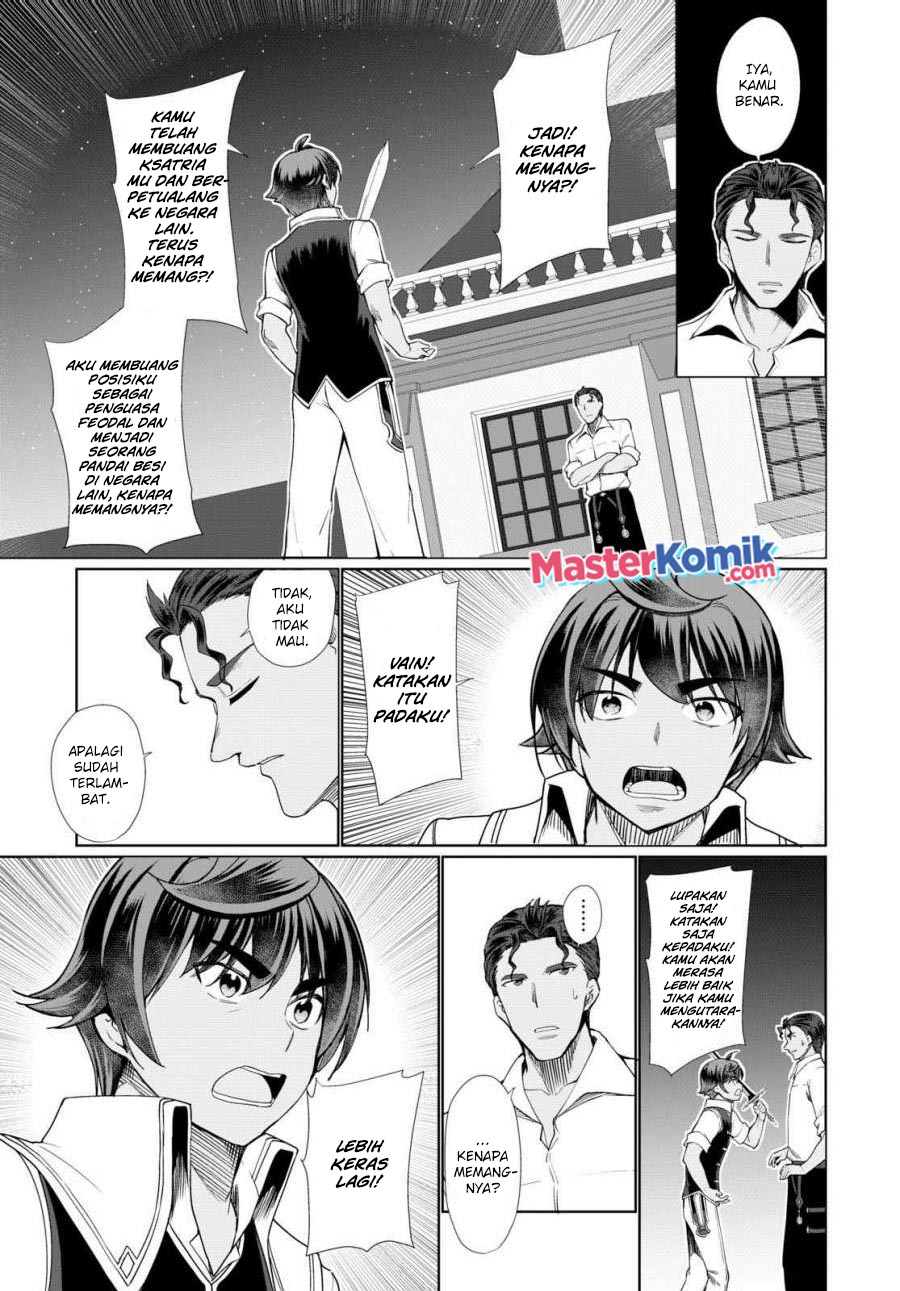 botsuraku-yotei-nano-de-kaji-shokunin-wo-mezasu - Chapter: 32