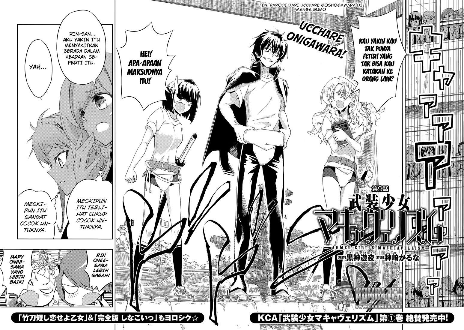 busou-shoujo-machiavellianism - Chapter: 09