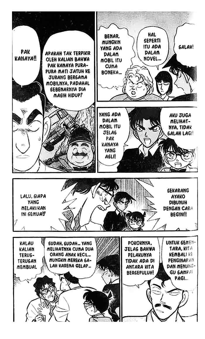detective-conan - Chapter: 119