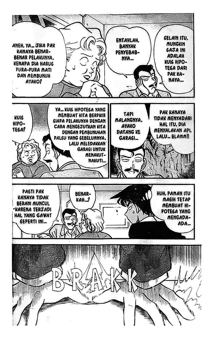 detective-conan - Chapter: 119