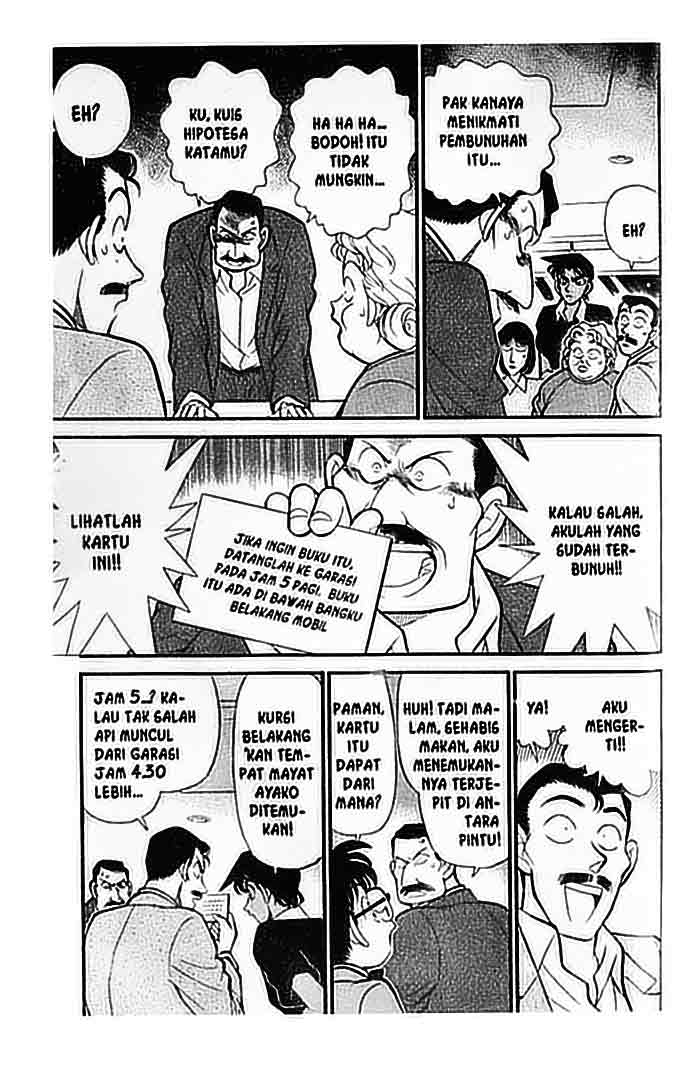 detective-conan - Chapter: 119