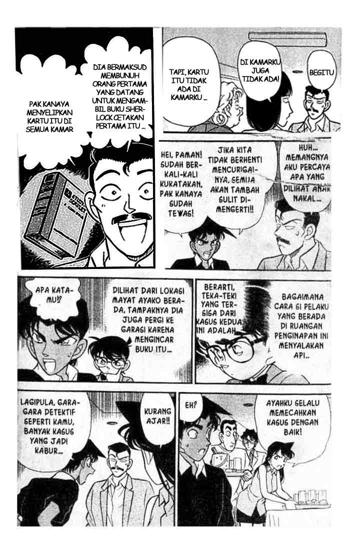 detective-conan - Chapter: 119