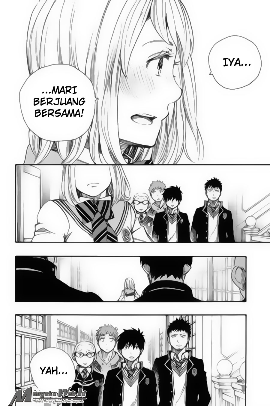 ao-no-exorcist - Chapter: 83