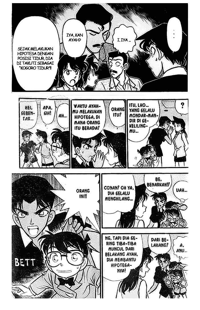 detective-conan - Chapter: 119