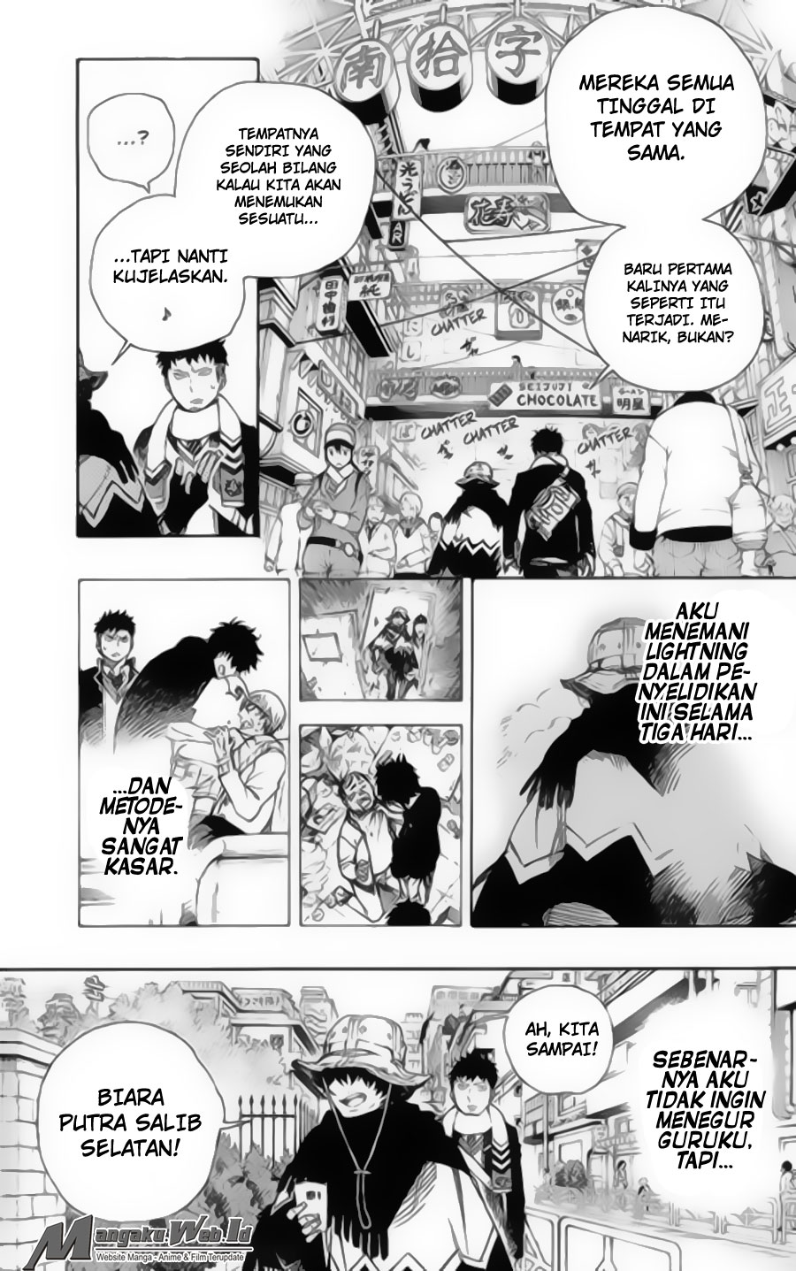 ao-no-exorcist - Chapter: 83