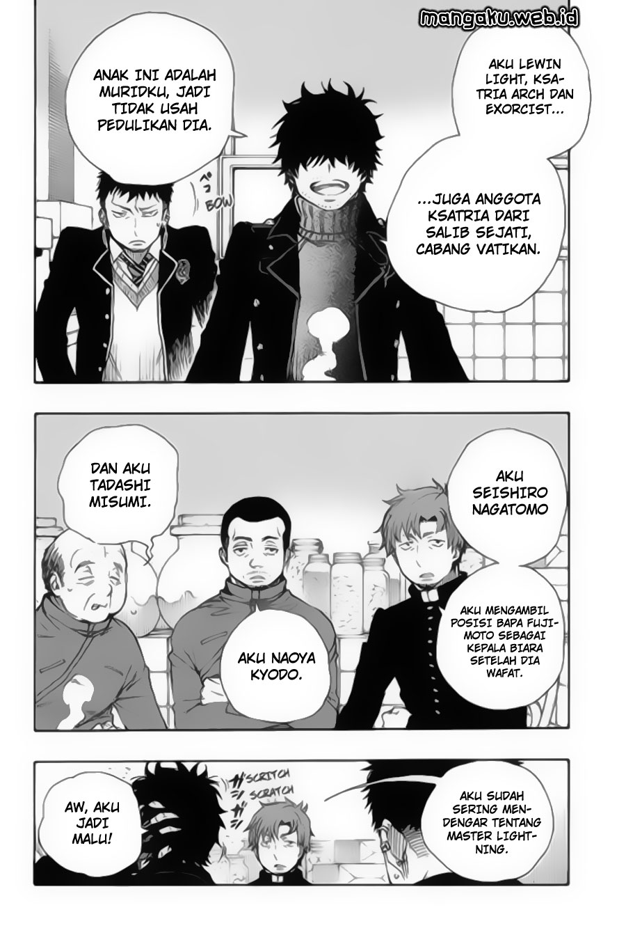 ao-no-exorcist - Chapter: 83