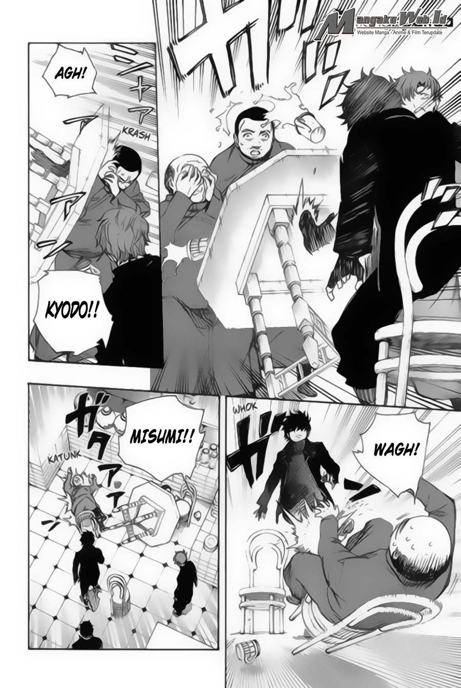 ao-no-exorcist - Chapter: 83