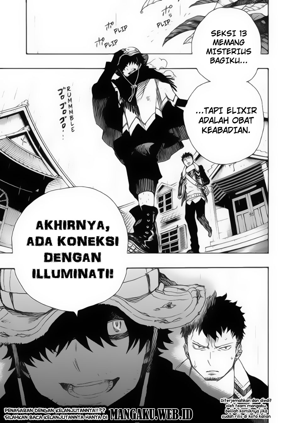 ao-no-exorcist - Chapter: 83