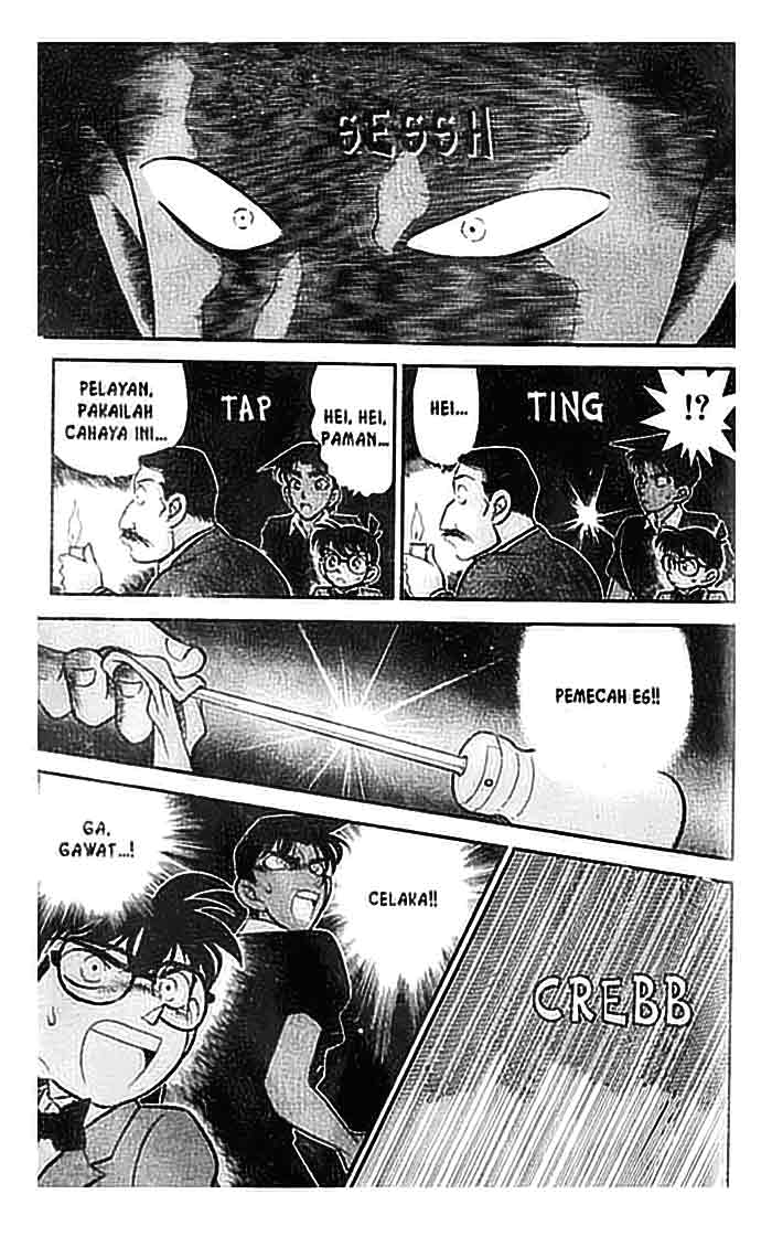 detective-conan - Chapter: 119