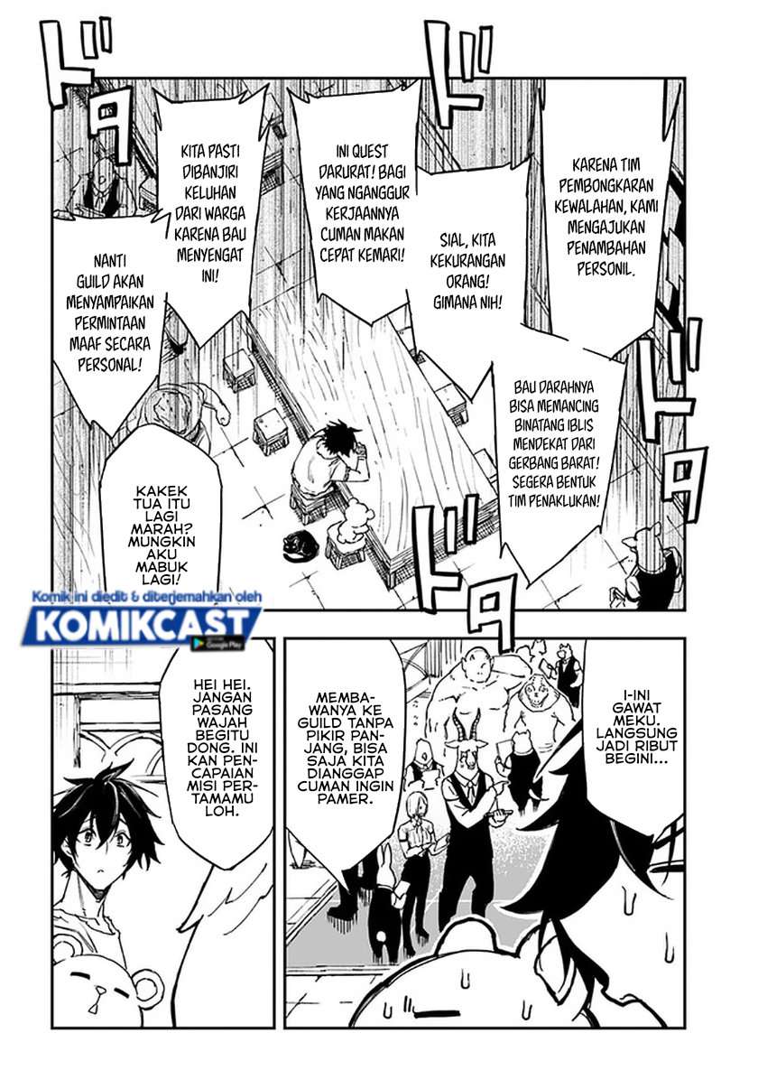 genkai-level-1-kara-no-nariagari - Chapter: 10.2