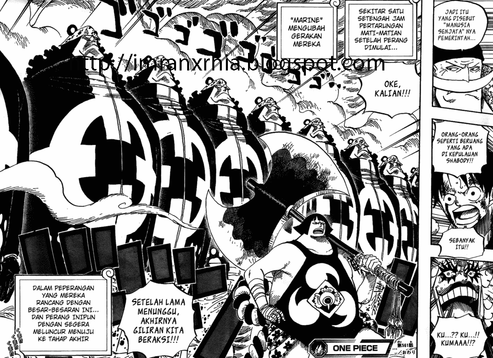 one-piece-id - Chapter: 561