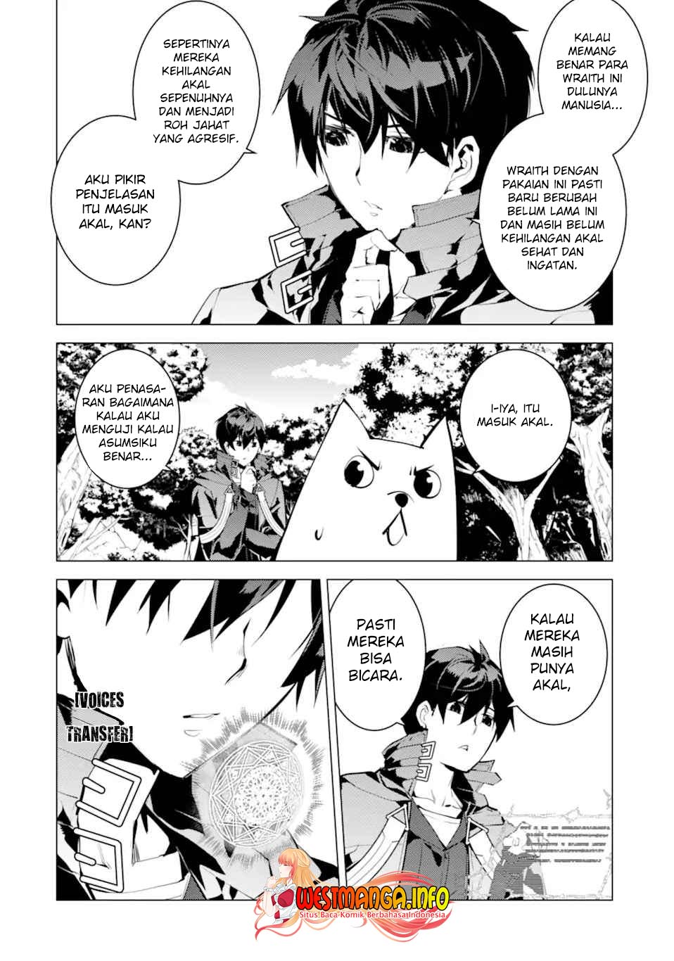 tensei-kenja-no-isekai-raifu-daini-no-shokugyo-wo-ete-sekai-saikyou-ni-narimashita - Chapter: 47.1