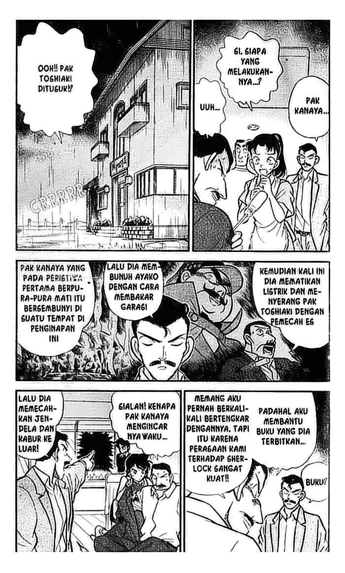 detective-conan - Chapter: 120