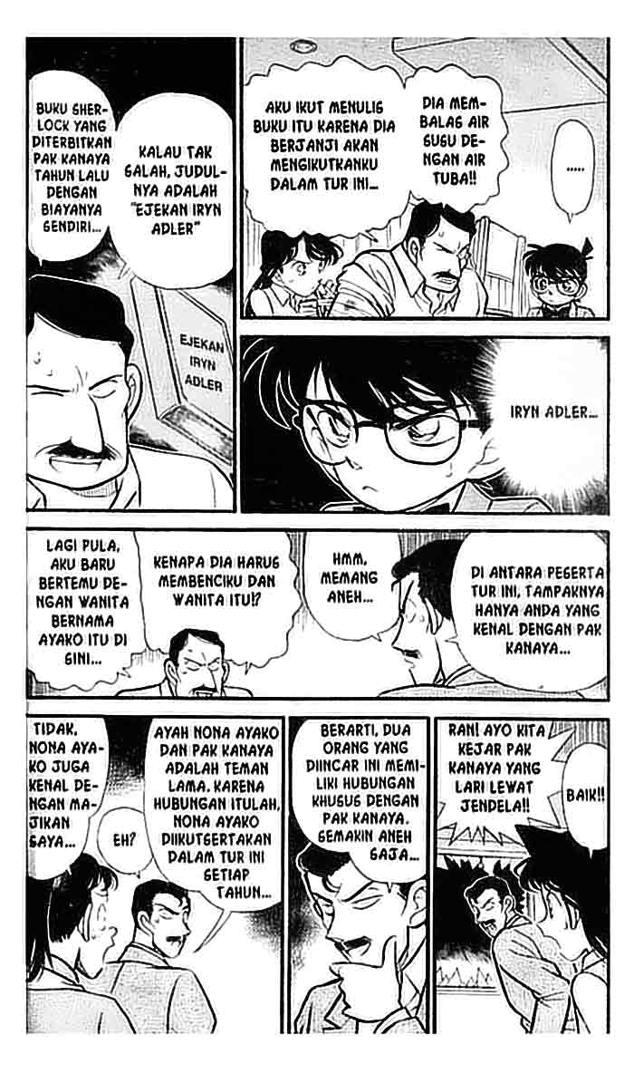 detective-conan - Chapter: 120