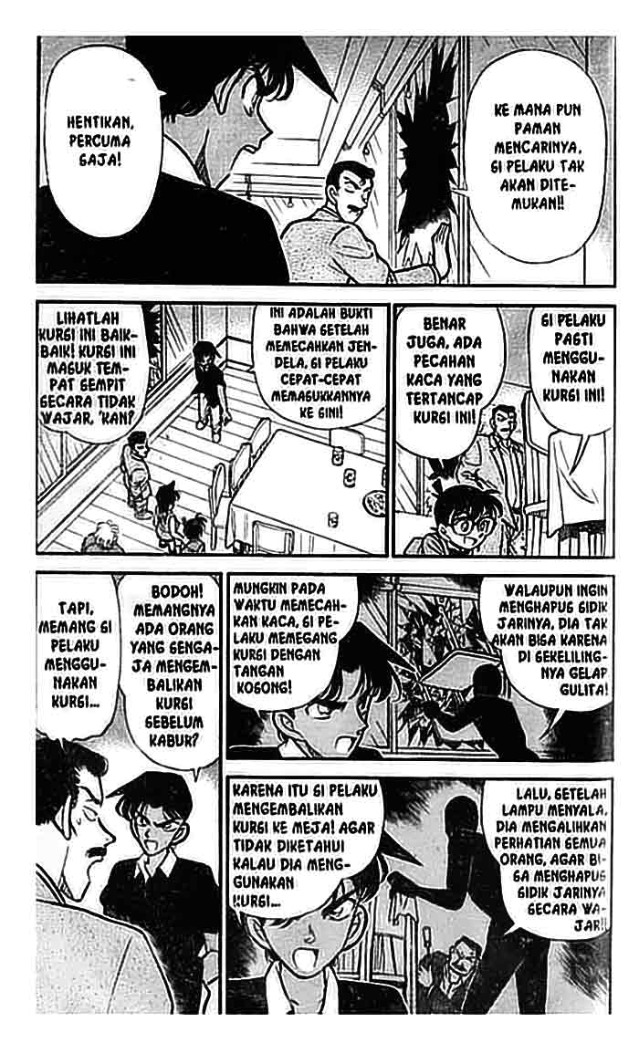 detective-conan - Chapter: 120