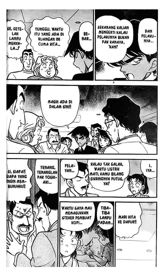 detective-conan - Chapter: 120
